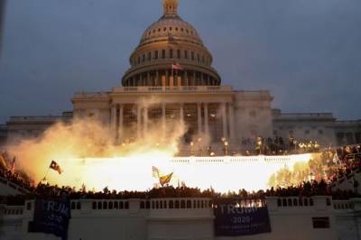 В Вашингтоне продлен режим ЧС до инаугурации нового президента