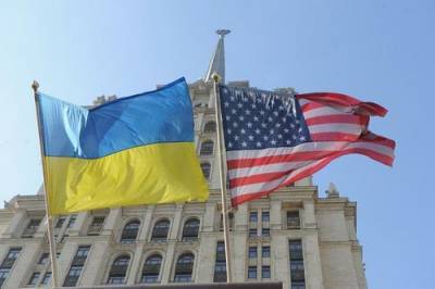 Китайское издание Sohu: Соединенные Штаты бросили Украину на произвол судьбы