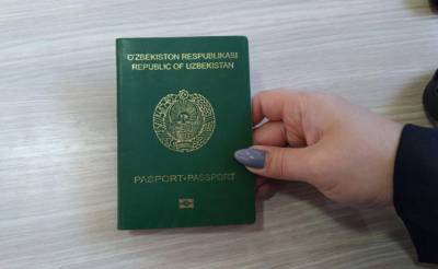 Между Габоном и Кот-д'Ивуаром. Паспорт Узбекистана оказался 86 в рейтинге лучших паспортов
