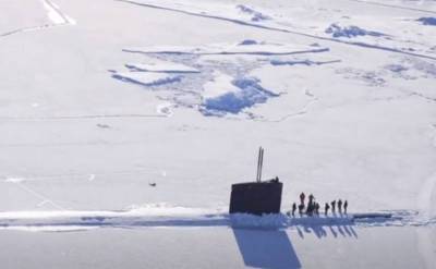 ВМС США намерены обеспечить «свободу судоходства» в Арктике - topwar.ru - Москва - США