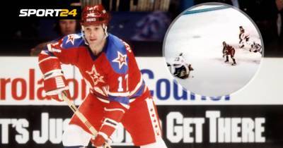 Легендарному голу советского хоккеиста Харламова – 45 лет. 19 тысяч канадцев увидели его шедевр в ворота «Монреаля»
