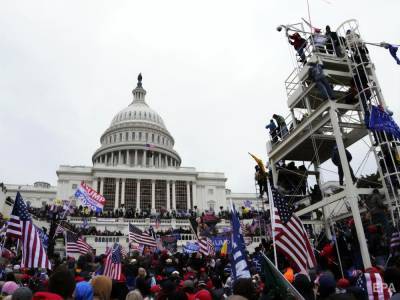В Вашингтоне объявили режим чрезвычайной ситуации до инаугурации Байдена