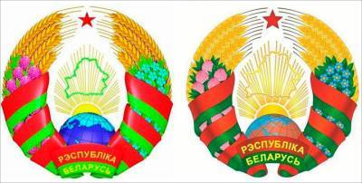 У Беларуси появился обновленный герб
