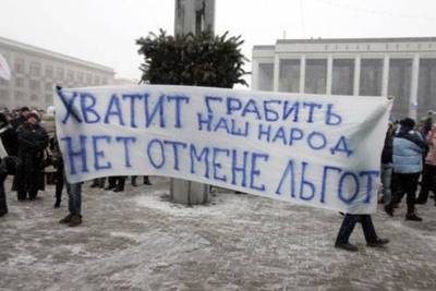 «Это очередные грабли, на которые наступает белорусский режим»