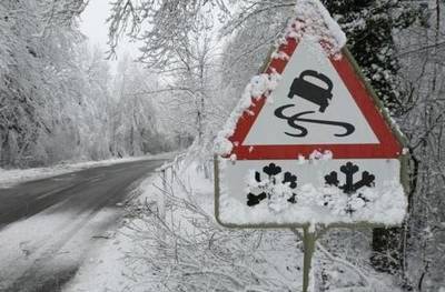 ГИБДД предупреждает водителей об ухудшении погоды в Смоленской области