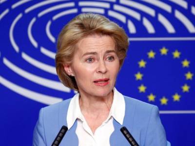 ЕС надеется на мирную передачу власти Байдену