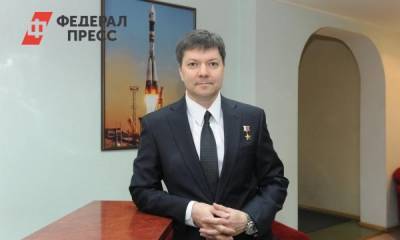 Олег Кононенко: «Самара тесно связана с историей освоения космоса»