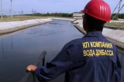 На Донбассе обнаружен новый порыв на аварийном водоводе: бригады ждут гарантий тишины