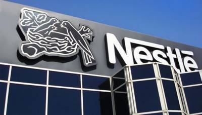 В партнерстве со Starbucks: Nestle анонсировала запуск в Украине линейки продуктов