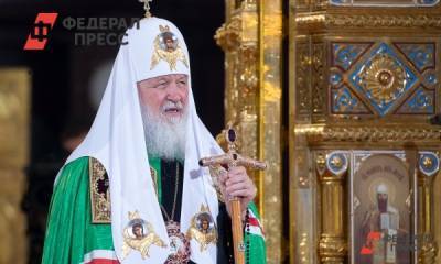 Патриарх Кирилл выступил против тотального цифрового контроля над личностью