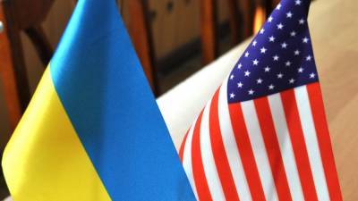 Журналисты Sohu считают, что США отказались от поддержки Украины