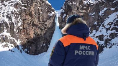 На Камчатке под завалами льда на Вилючинском водопаде оказались люди: есть жертвы