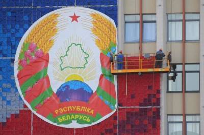 В Белоруссии вступил в силу закон об обновленном изображении герба