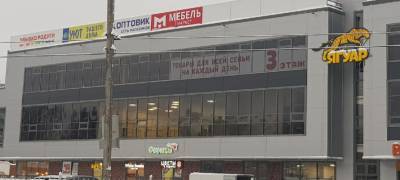 Магазины вместо спортзалов продолжают открываться в физкультурном центре "Ягуар" в Петрозаводске (ФОТО)