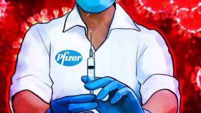 СБУ проверяет информацию о контрабанде вакцины Pfizer на Украину