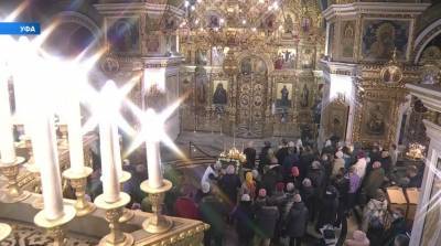 Православные Башкирии празднуют Рождество Христово