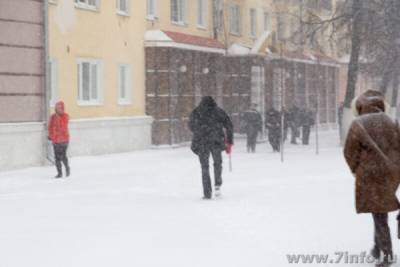 В пятницу в Рязанской области ожидается снег и гололед