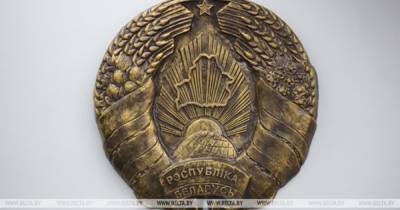 В Беларуси изменили государственный герб: добавили позолоты и уменьшили Россию (ФОТО)