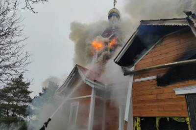 На Кировоградщине загорелась церковь