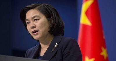 МИД КНР: США заплатят "высокую цену" за ошибочные действия в вопросах, связанных с Тайванем и Сянганом