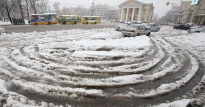 Налипание мокрого снега и гололед: ГСЧС предупредила об ухудшении погоды в Украине