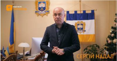 Мэр Тернополя передумал и уже не исключает введение локдауна в городе
