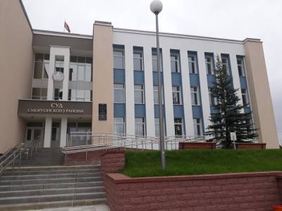 Суд Сморгонского района осудил предпринимателя за распространение заведомо ложных сведений о сотрудниках милиции