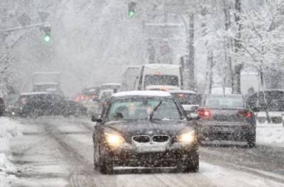 Украине грозит снежный апокалипсис: прогноз погоды на завтра, 8 января