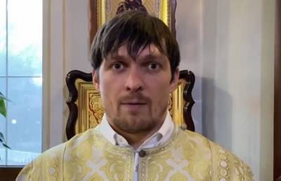 Александр Усик в рясе поздравил православных с Рождеством, видео