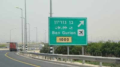 Улететь от карантина: тысячи израильтян хотят пересидеть локдаун за границей