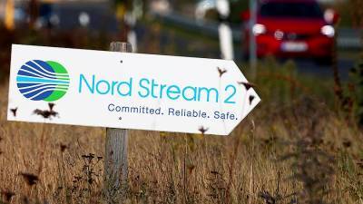 Nord Stream 2 AG поприветствовал создание в ФРГ фонда в поддержку СП-2