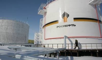 Бюджет страны получил от “Роснефти” 17 трлн рублей налогами за 5 лет