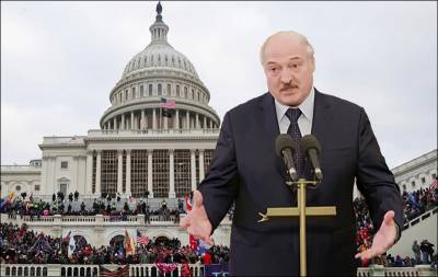 Вашингтонский бунт. Лукашенко получил рождественский подарок от Трампа