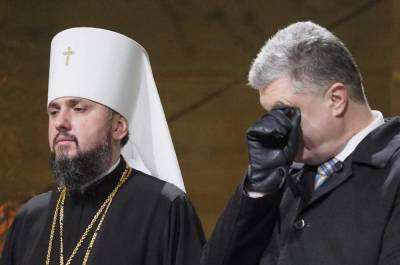 Блицкриг против Московского Патриархата на Украине провалился