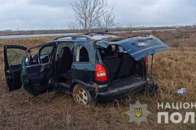 На трассе "Одесса-Рени" произошло ДТП, есть погибший и пострадавшие