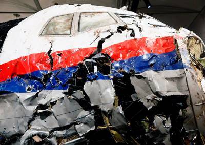 Нидерланды и Австралия официально обвинили Россию в крушении MH17