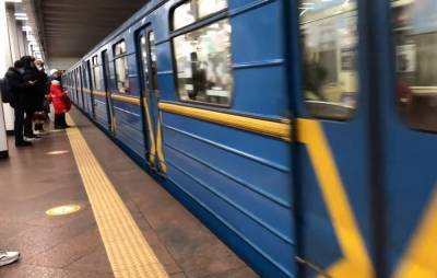 Стало известно как будет работать киевский метрополитен на Рождество и в первый день локдауна