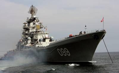 The National Interest (США): почему Америка (и весь мир) до сих пор боятся грозных российских ракетных крейсеров