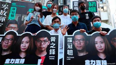 В Гонконге задержаны около 50 демократических активистов