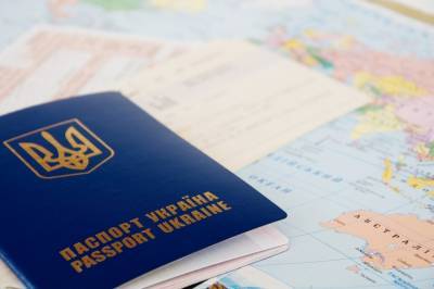 Украинский паспорт вошел в тридцатку «самых мобильных» паспортов