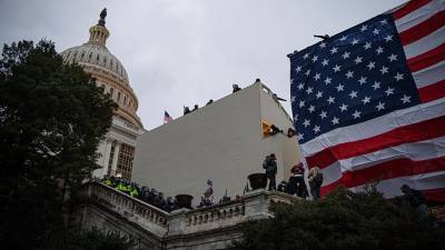 Трамп осудил штурм здания Конгресса США