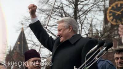 Ельцин сделал подарок США, а Путин его обнулил: Куда им стрелять?