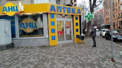 Власти Украины вводят новые ограничения из-за распространения коронавируса