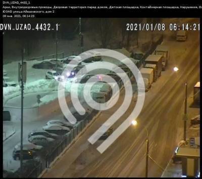Водитель протаранил 11 автомобилей в столичном районе Ясенево