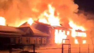 В Приморье полностью сгорела школа, ФАН публикует видео