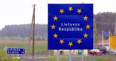 Трое граждан Таджикистана незаконно проникли в Литву и попросили убежище