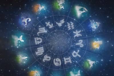 Ракам может повезти в любви, а Козерогов ждут подарки: гороскоп для всех знаков Зодиака на 8 января