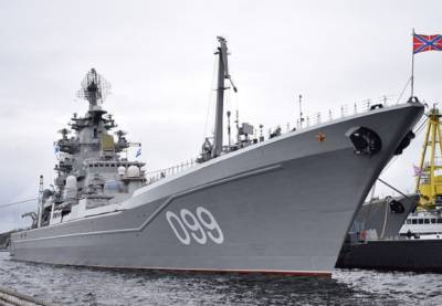 National Interest: США до сих пор опасаются ракетных крейсеров России