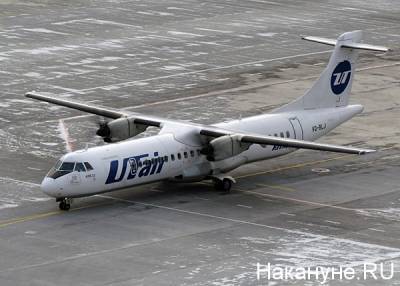 Летевший в Сургут самолет вернулся в аэропорт из-за отказа правого двигателя