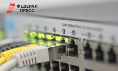Меры поддержки IT-отрасли в России: главное за год